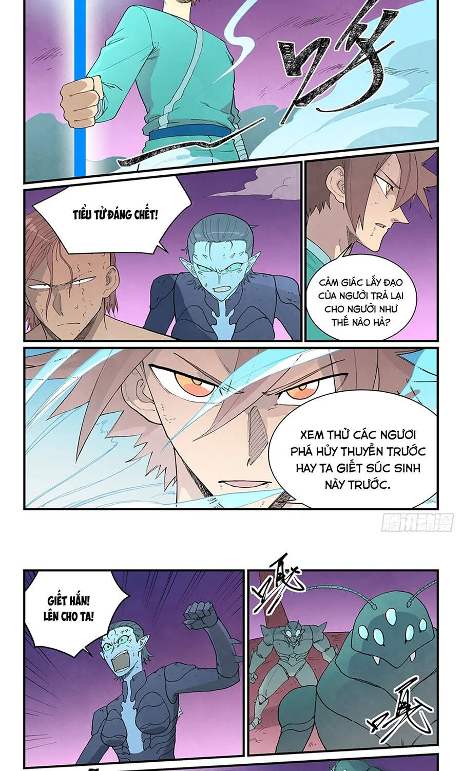 Tinh Võ Thần Quyết - Chap 979 - Trang 3