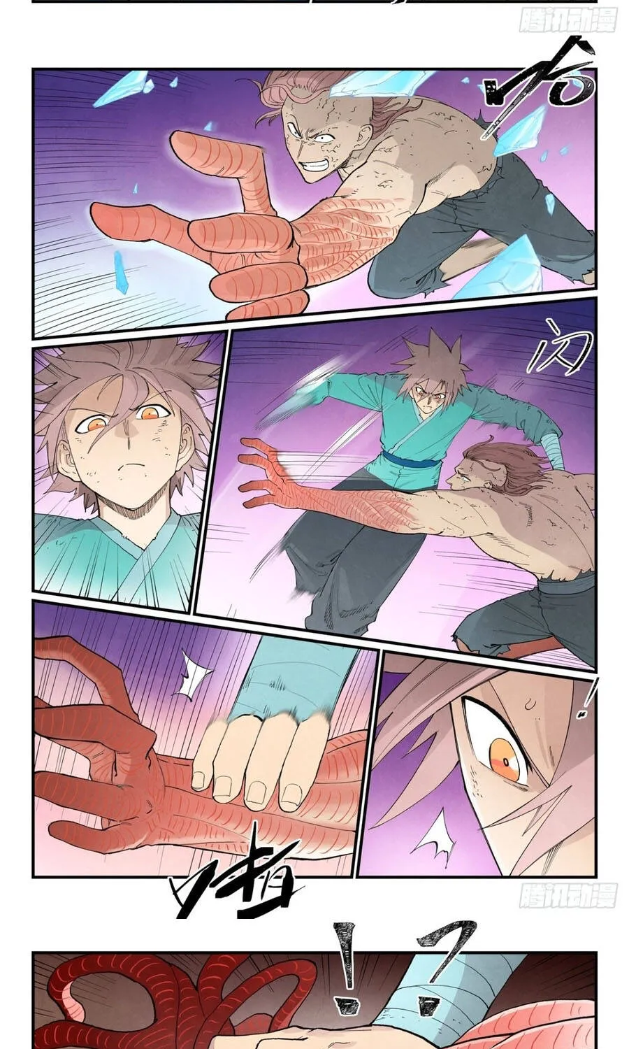 Tinh Võ Thần Quyết - Chap 980 - Trang 6