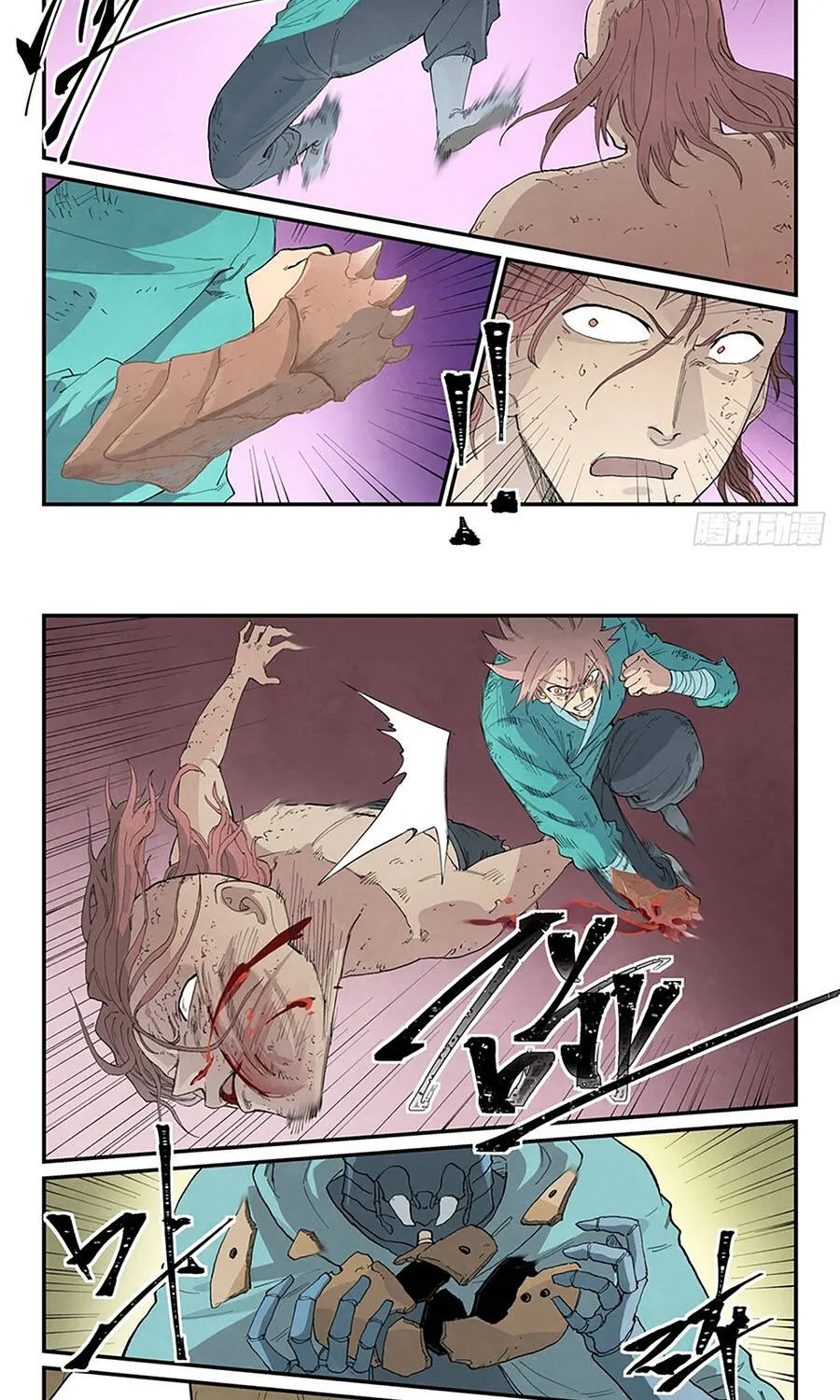 Tinh Võ Thần Quyết - Chap 981 - Trang 5