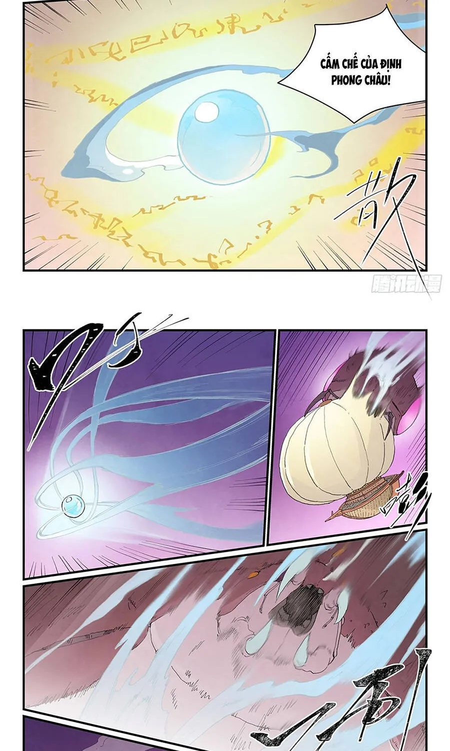 Tinh Võ Thần Quyết - Chap 984 - Trang 5