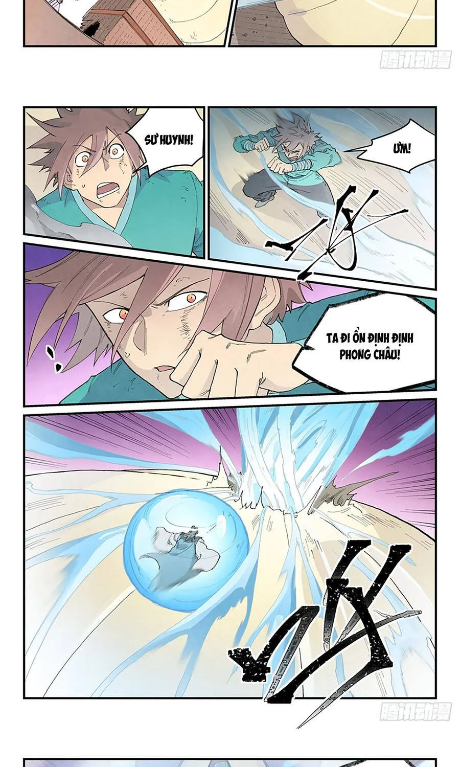 Tinh Võ Thần Quyết - Chap 984 - Trang 7