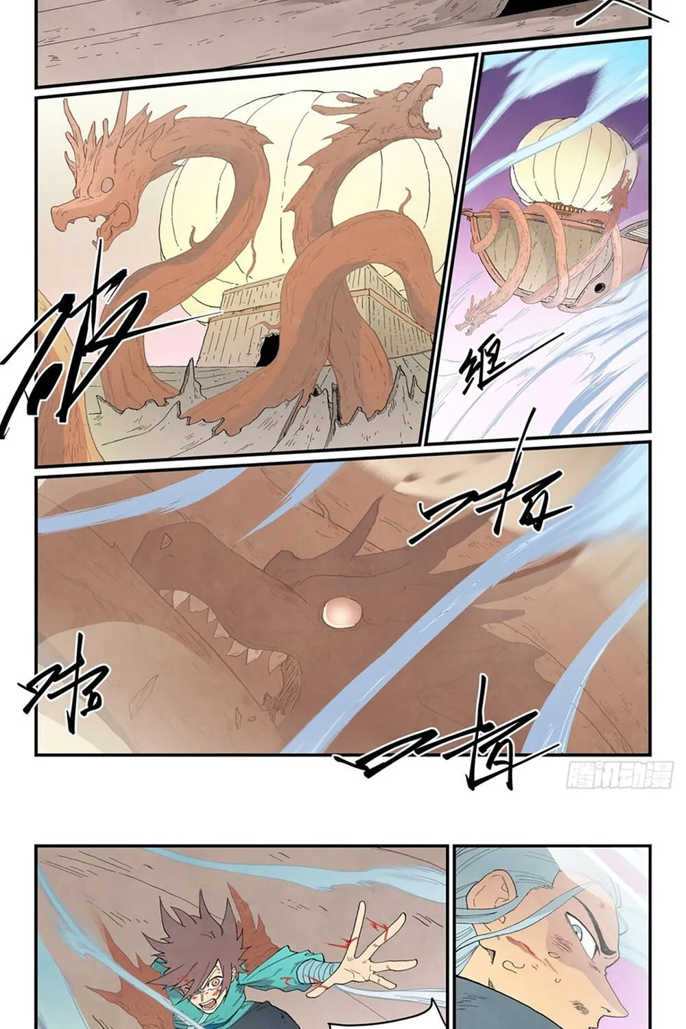 Tinh Võ Thần Quyết - Chap 985 - Trang 5