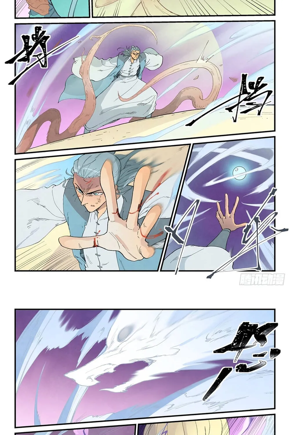 Tinh Võ Thần Quyết - Chap 985 - Trang 7