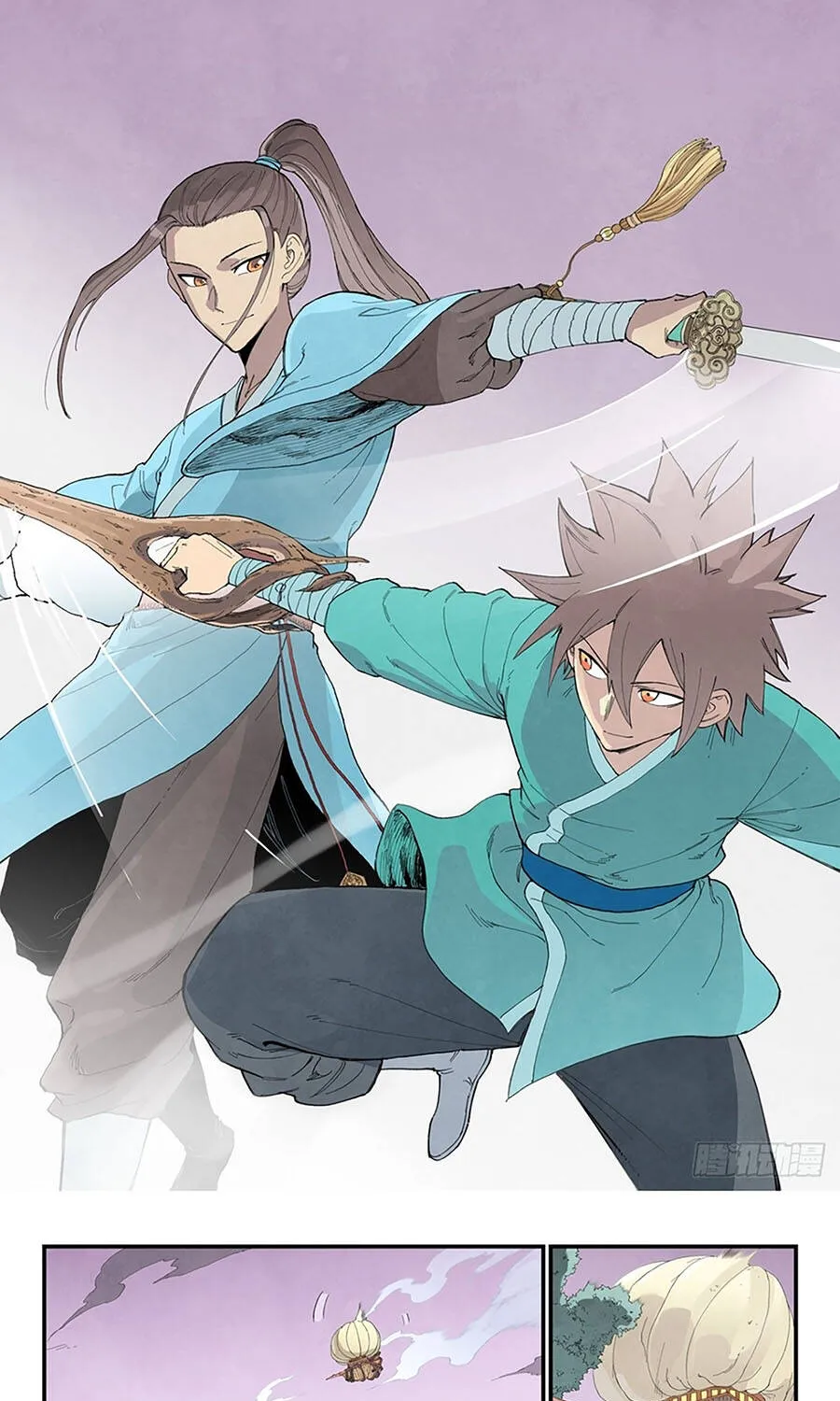 Tinh Võ Thần Quyết - Chap 986 - Trang 2