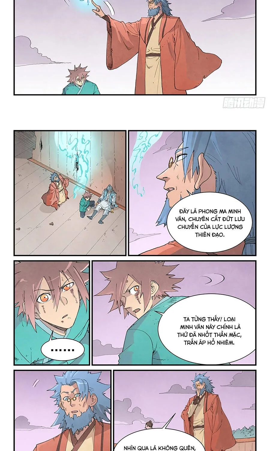 Tinh Võ Thần Quyết - Chap 986 - Trang 6