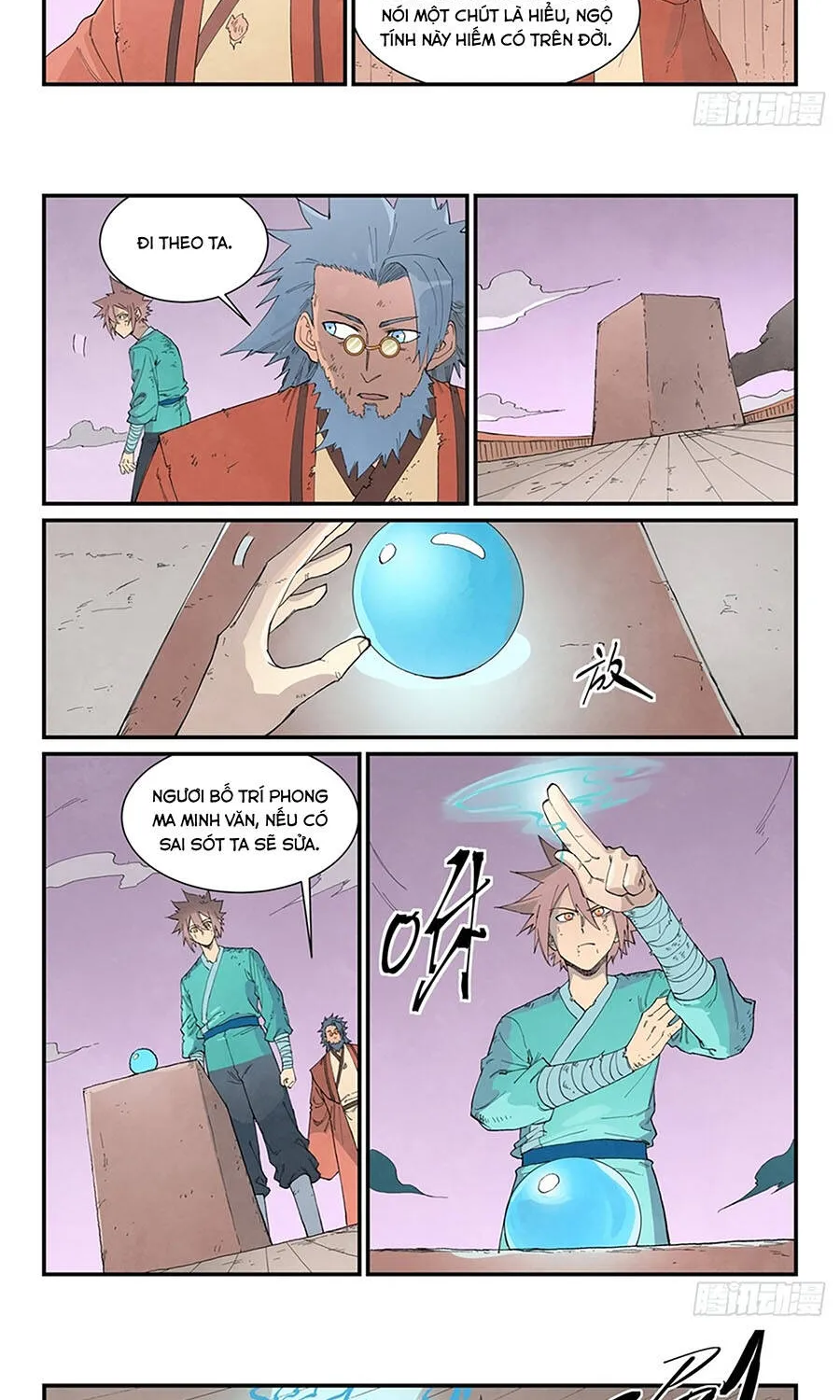 Tinh Võ Thần Quyết - Chap 986 - Trang 7