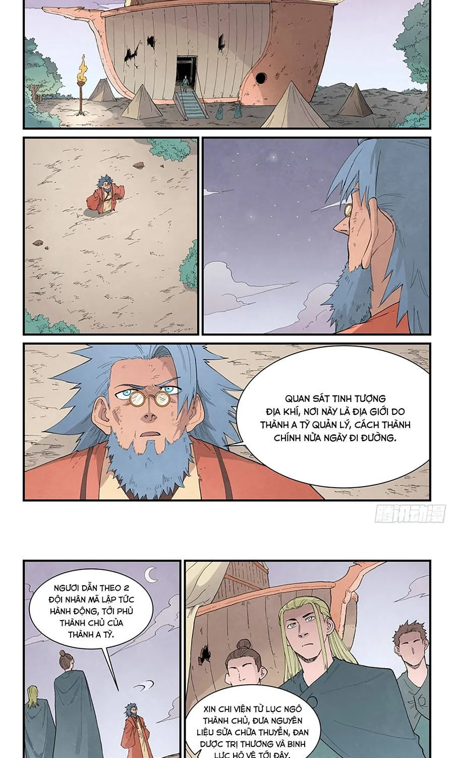 Tinh Võ Thần Quyết - Chap 987 - Trang 3