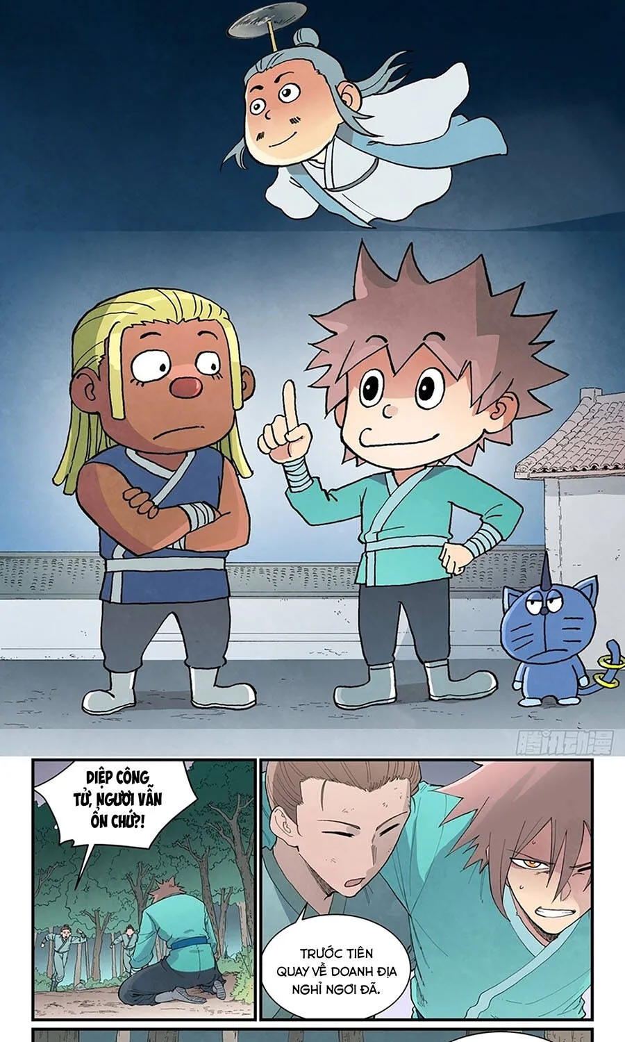 Tinh Võ Thần Quyết - Chap 992 - Trang 2