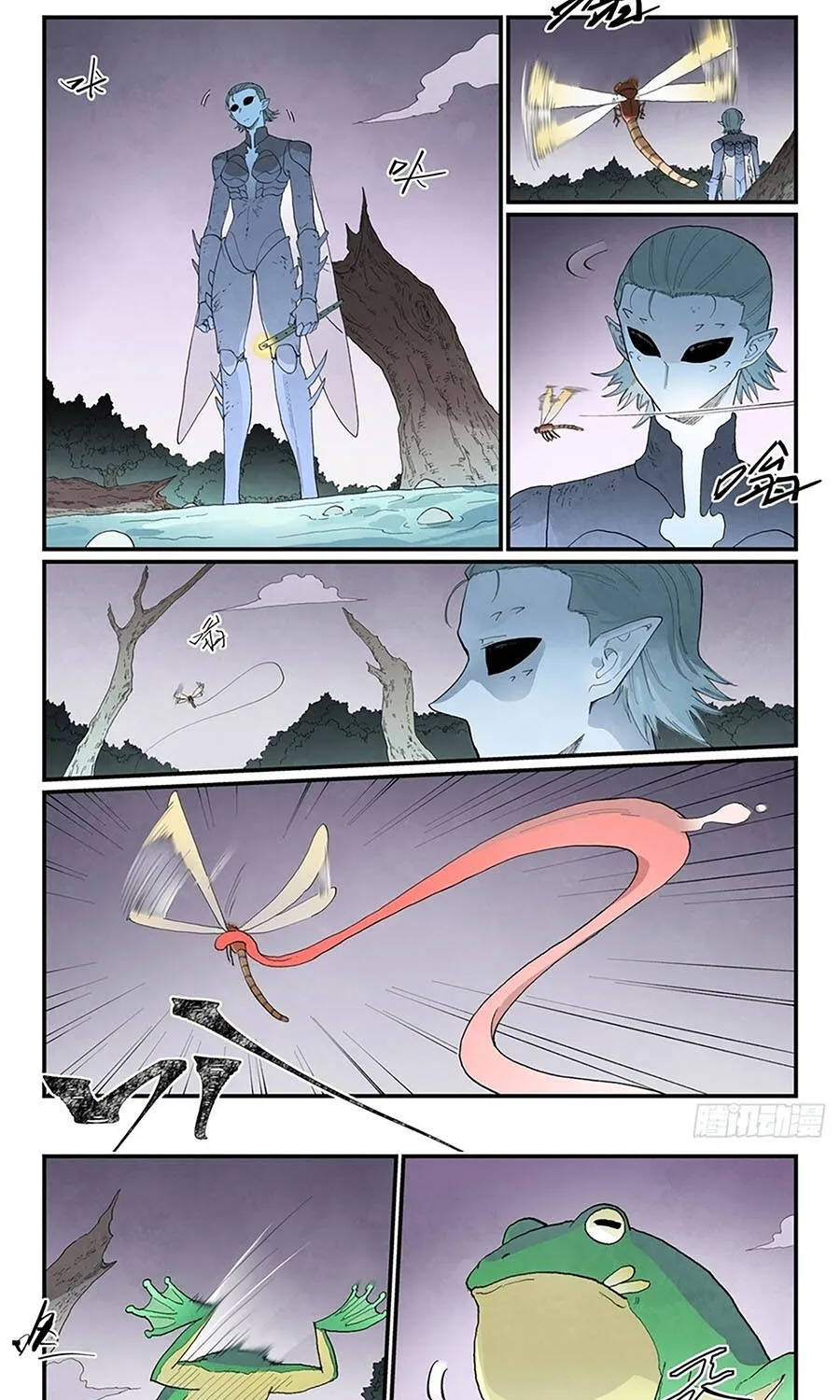 Tinh Võ Thần Quyết - Chap 992 - Trang 6