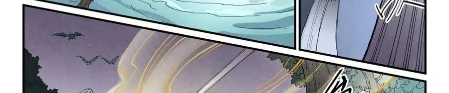 Chapter 993 - Trang 4