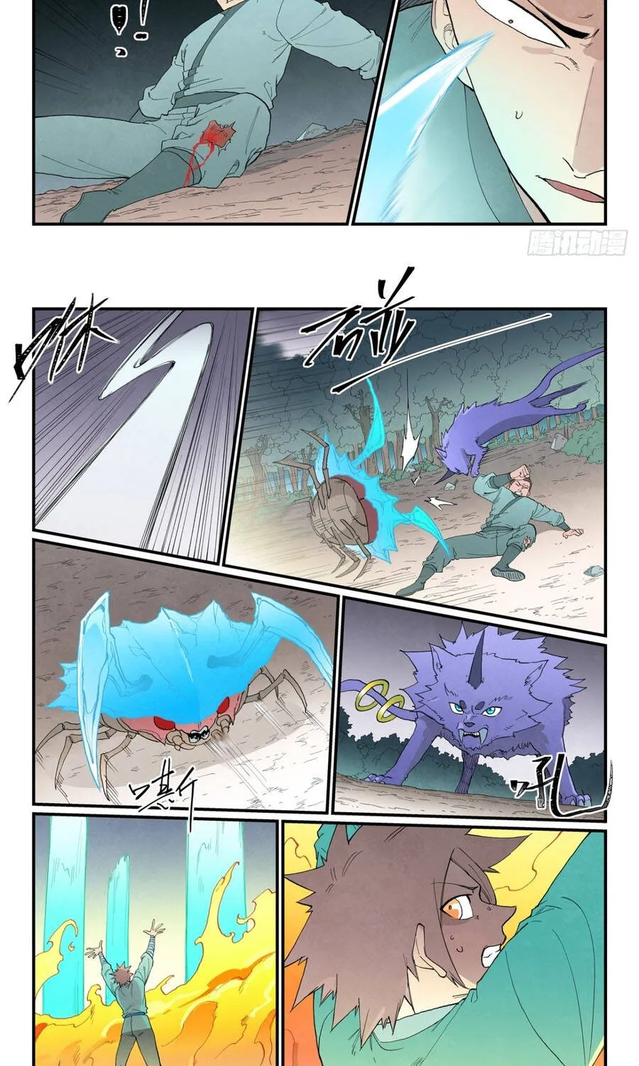 Chapter 995 - Trang 6