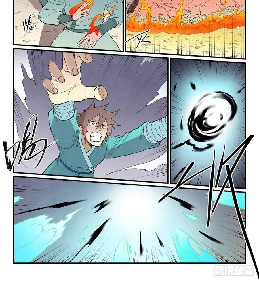 Chapter 995 - Trang 9