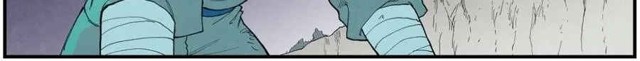 Chapter 996 - Trang 12