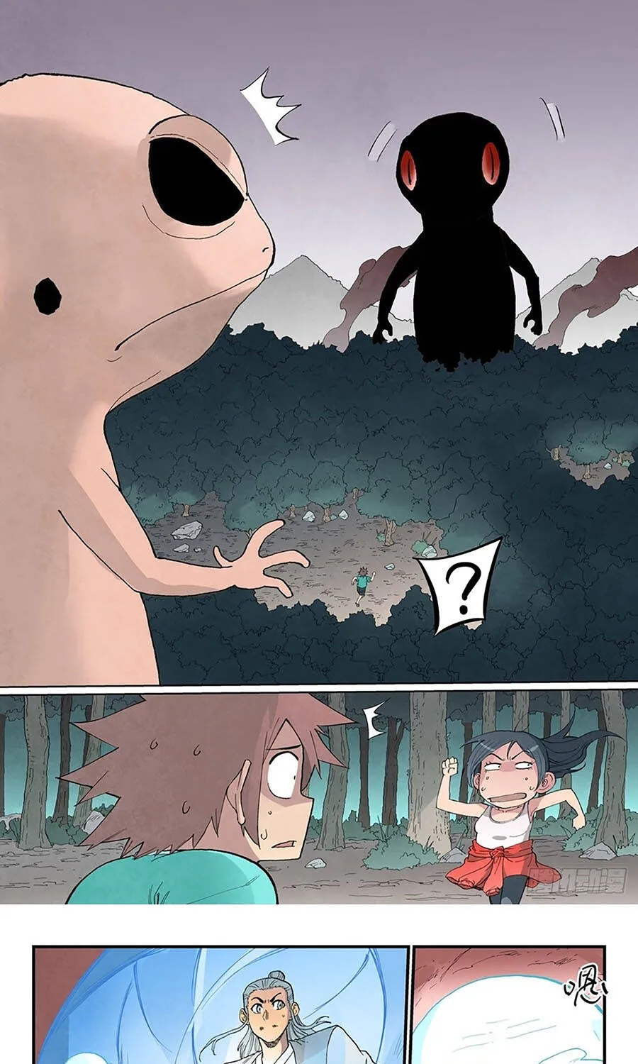 Tinh Võ Thần Quyết - Chap 999 - Trang 2