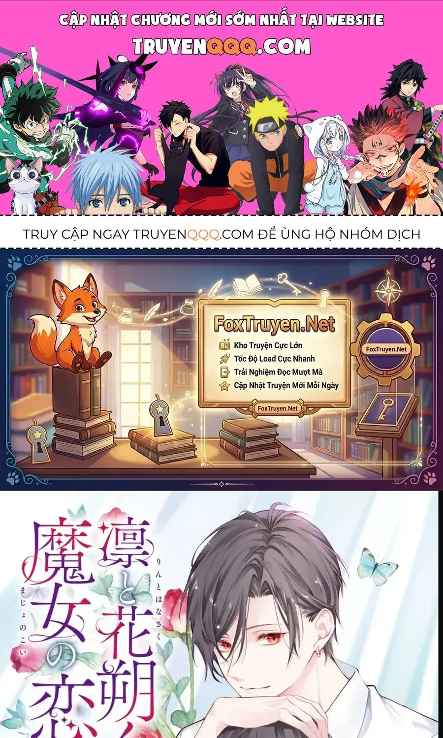 Trang 0