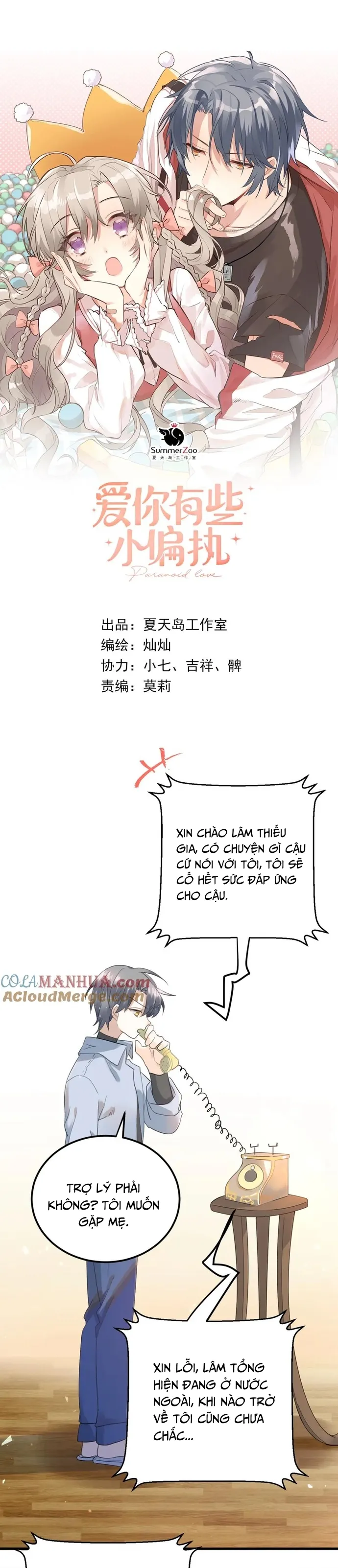 Trang 2
