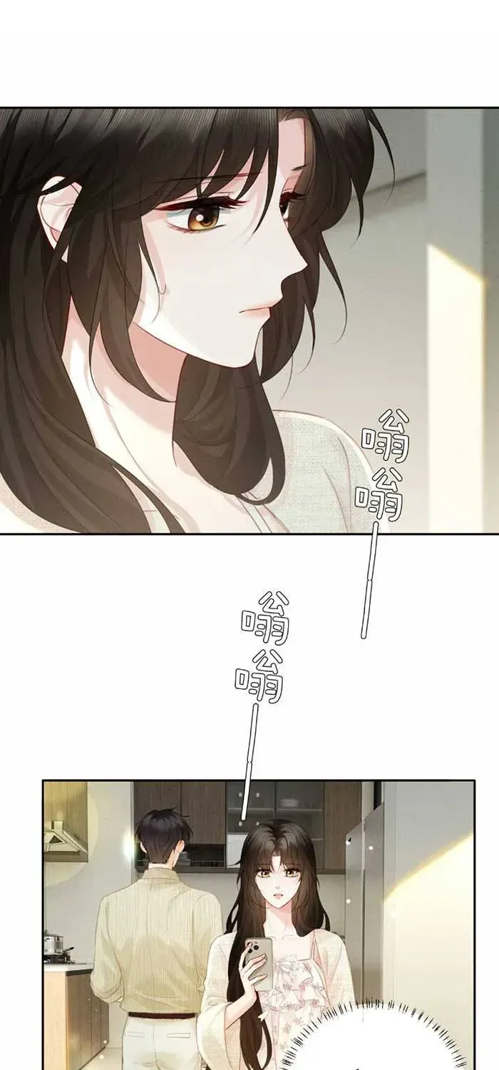 Chapter 55 - Trang 33