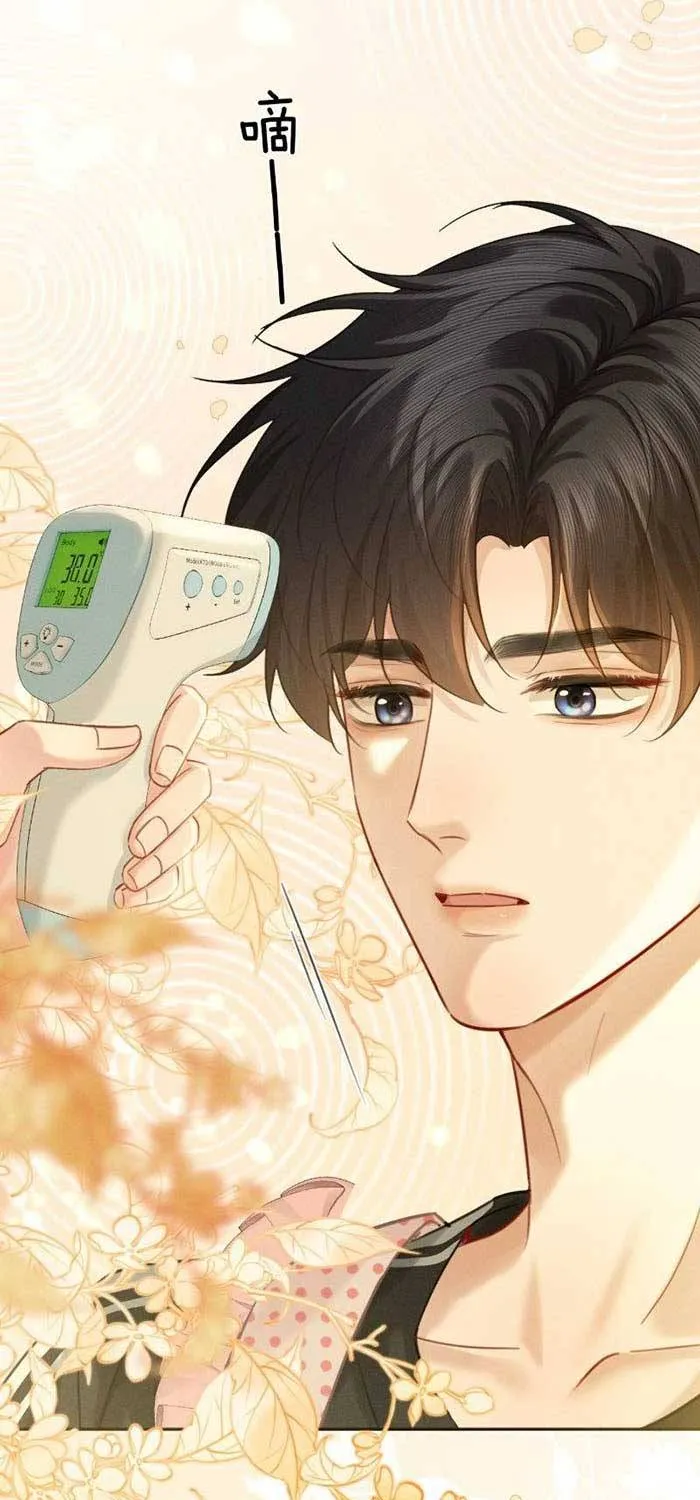 Chapter 59 - Trang 19