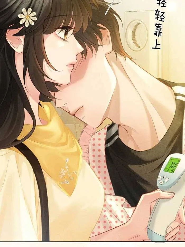 Chapter 59 - Trang 22