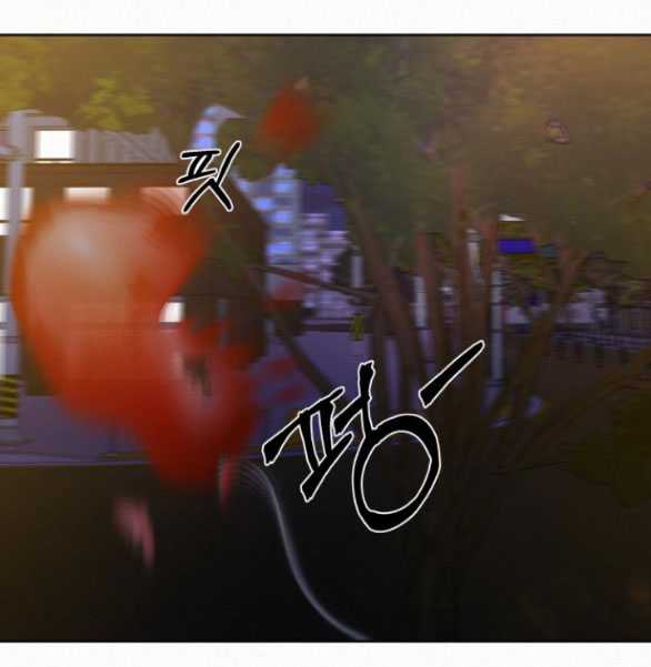 Chapter 73.2 - Trang 3