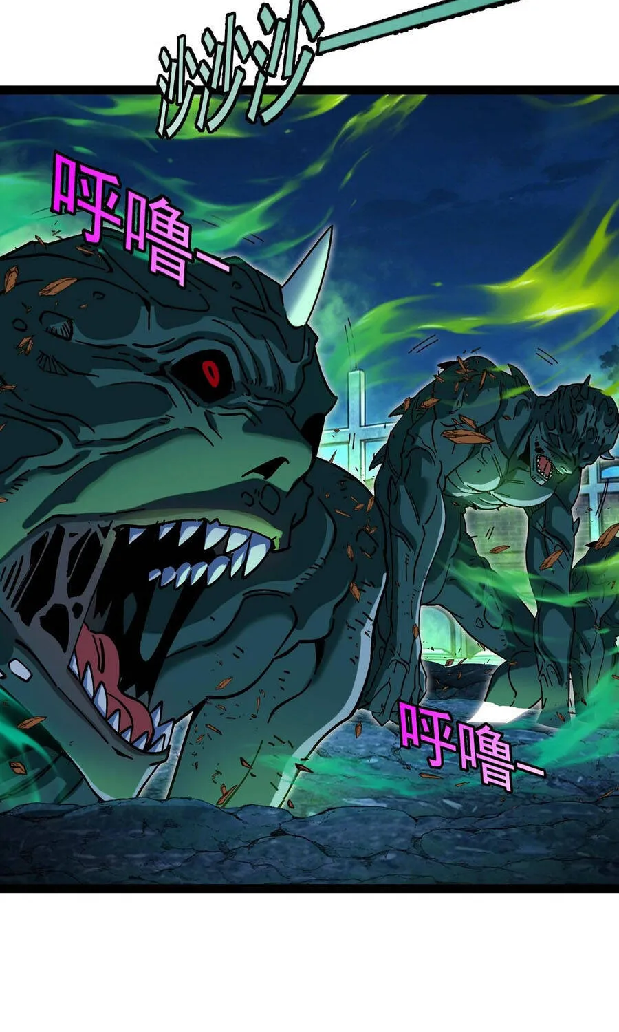Chapter 13 - Trang 13