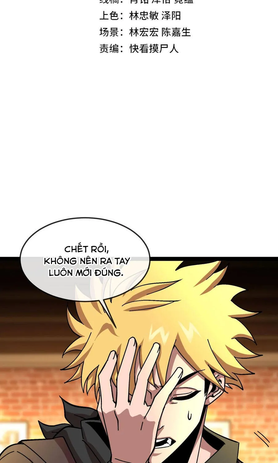 Chapter 13 - Trang 5