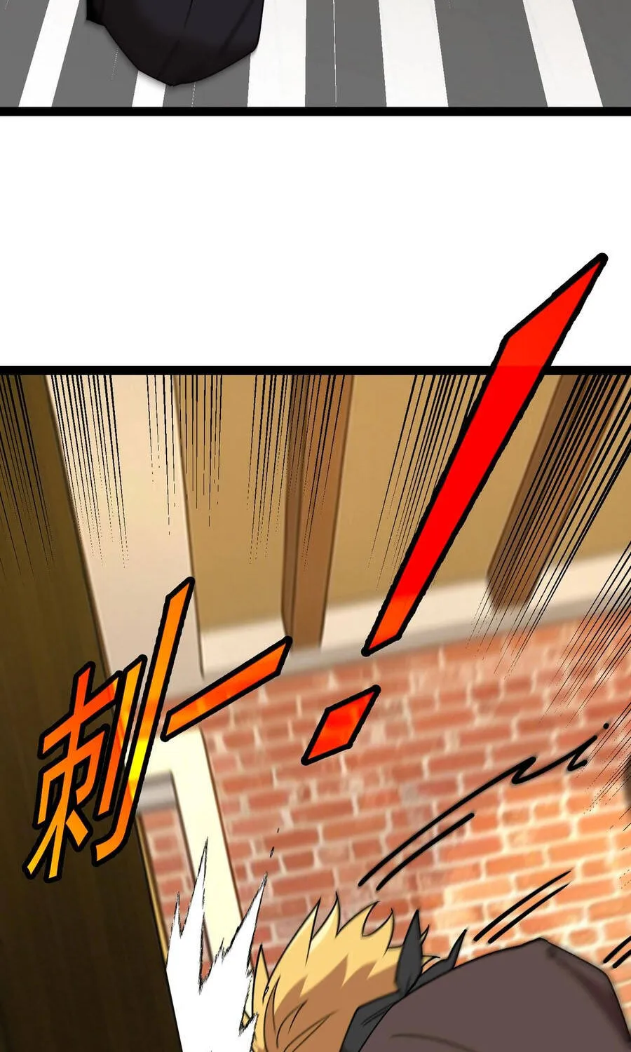 Chapter 13 - Trang 43