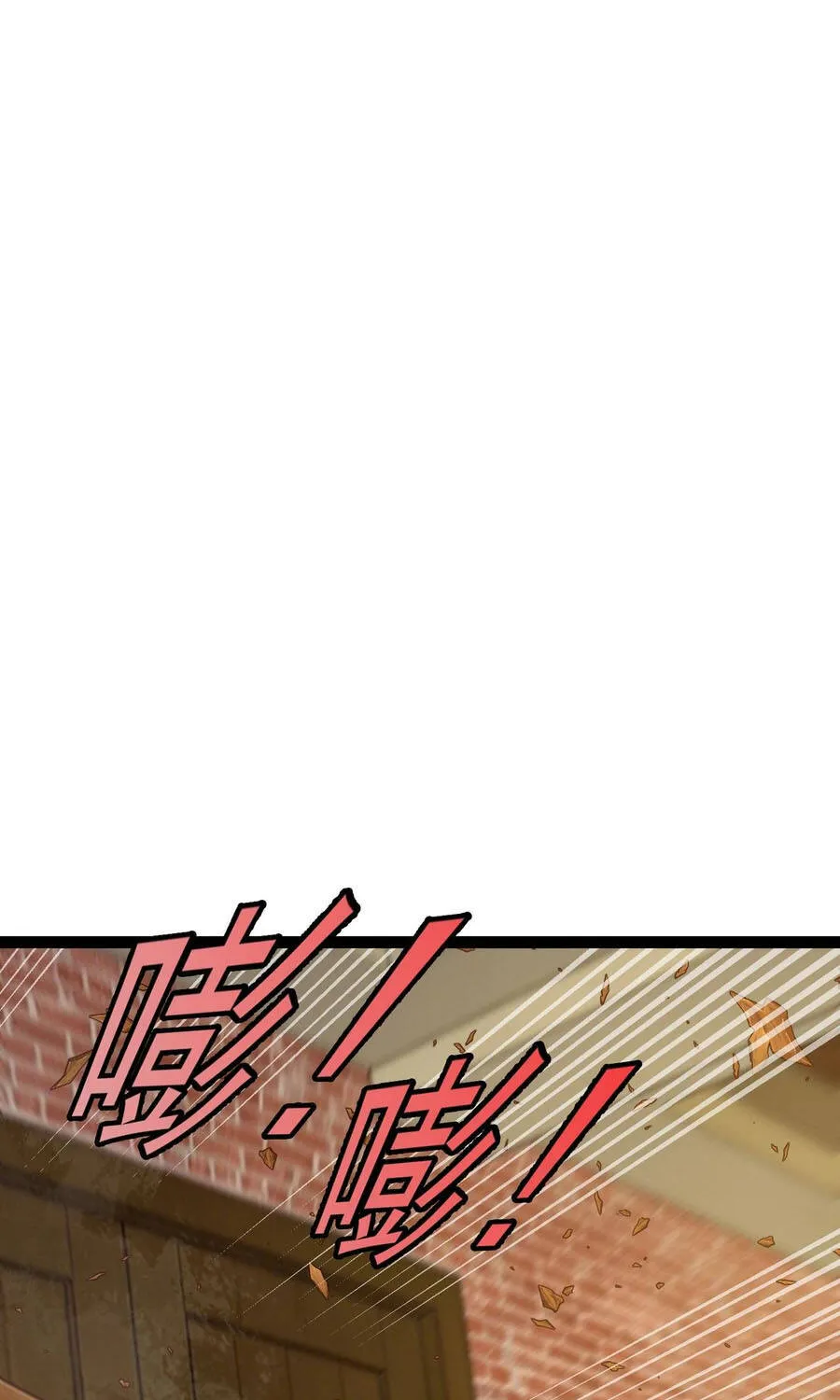 Chapter 13 - Trang 45
