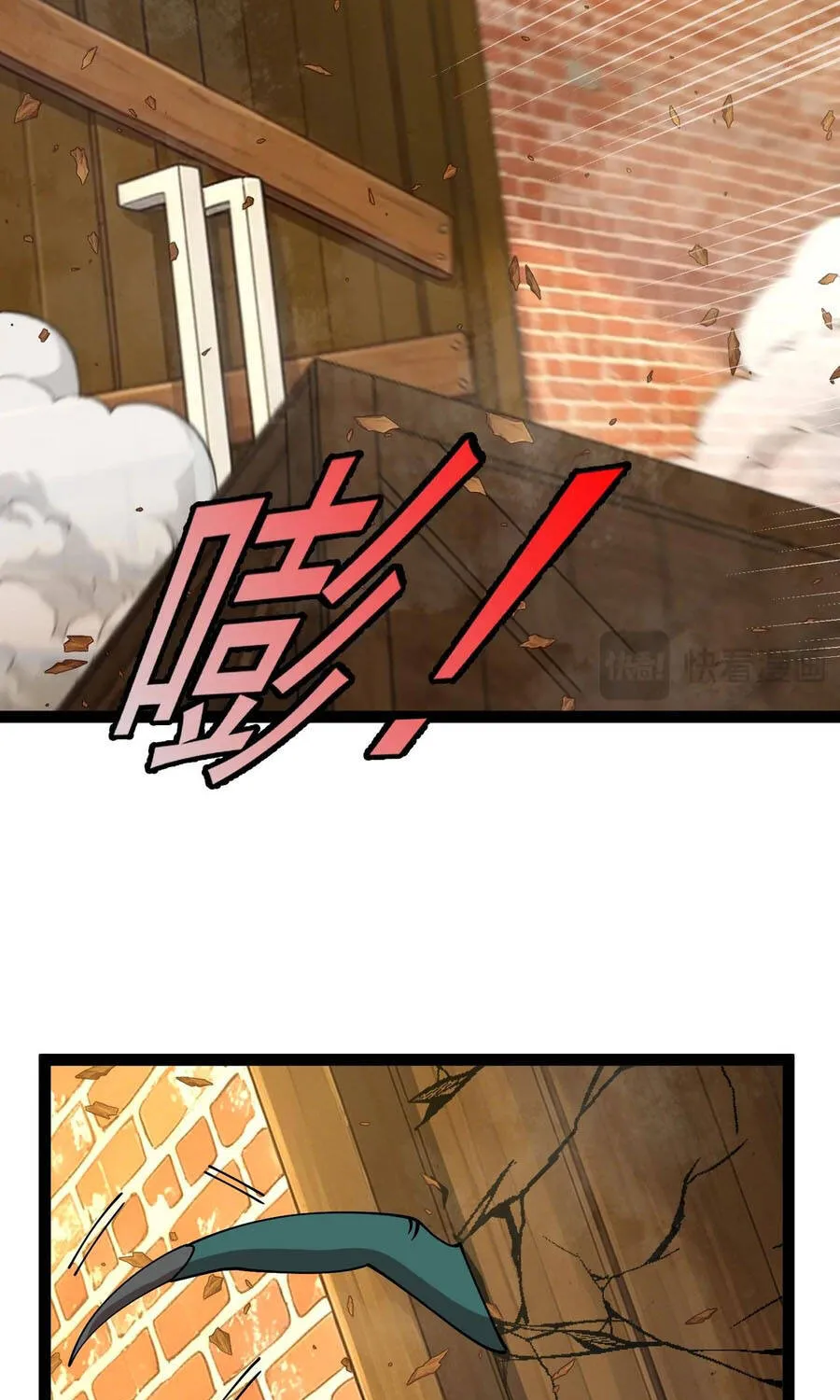 Chapter 13 - Trang 46