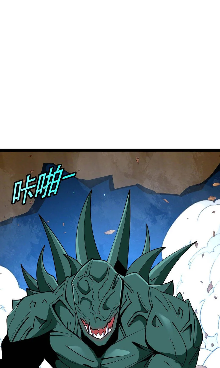 Chapter 13 - Trang 50