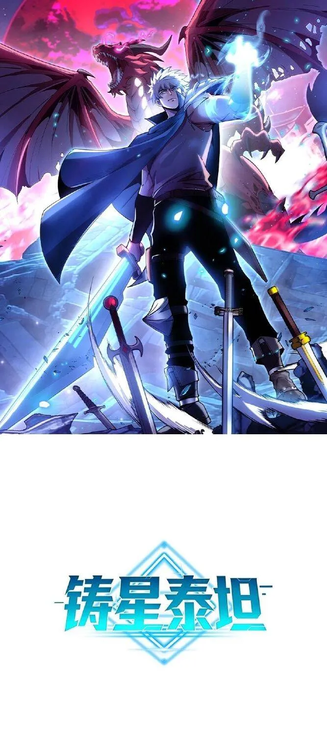 Chapter 14 - Trang 2