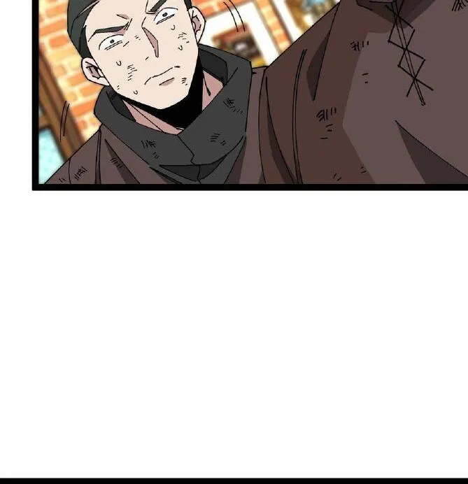 Chapter 14 - Trang 19