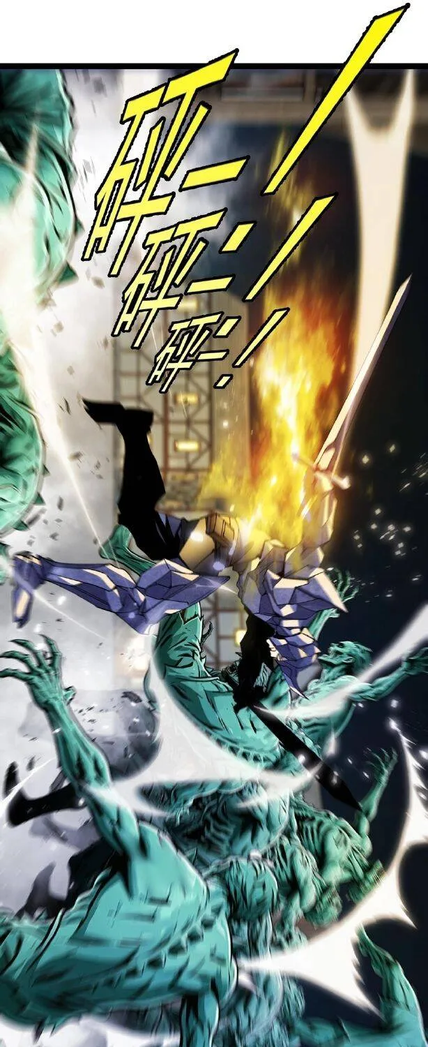 Chapter 14 - Trang 32