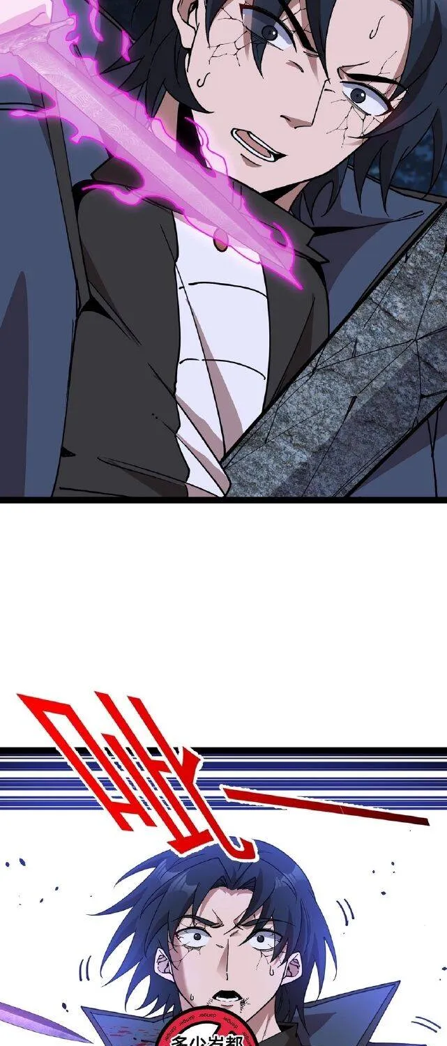 Chapter 14 - Trang 42
