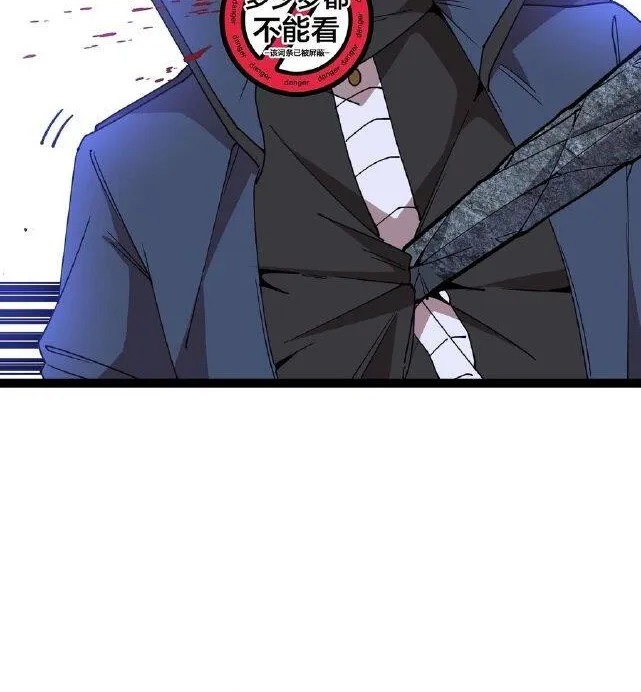 Chapter 14 - Trang 43