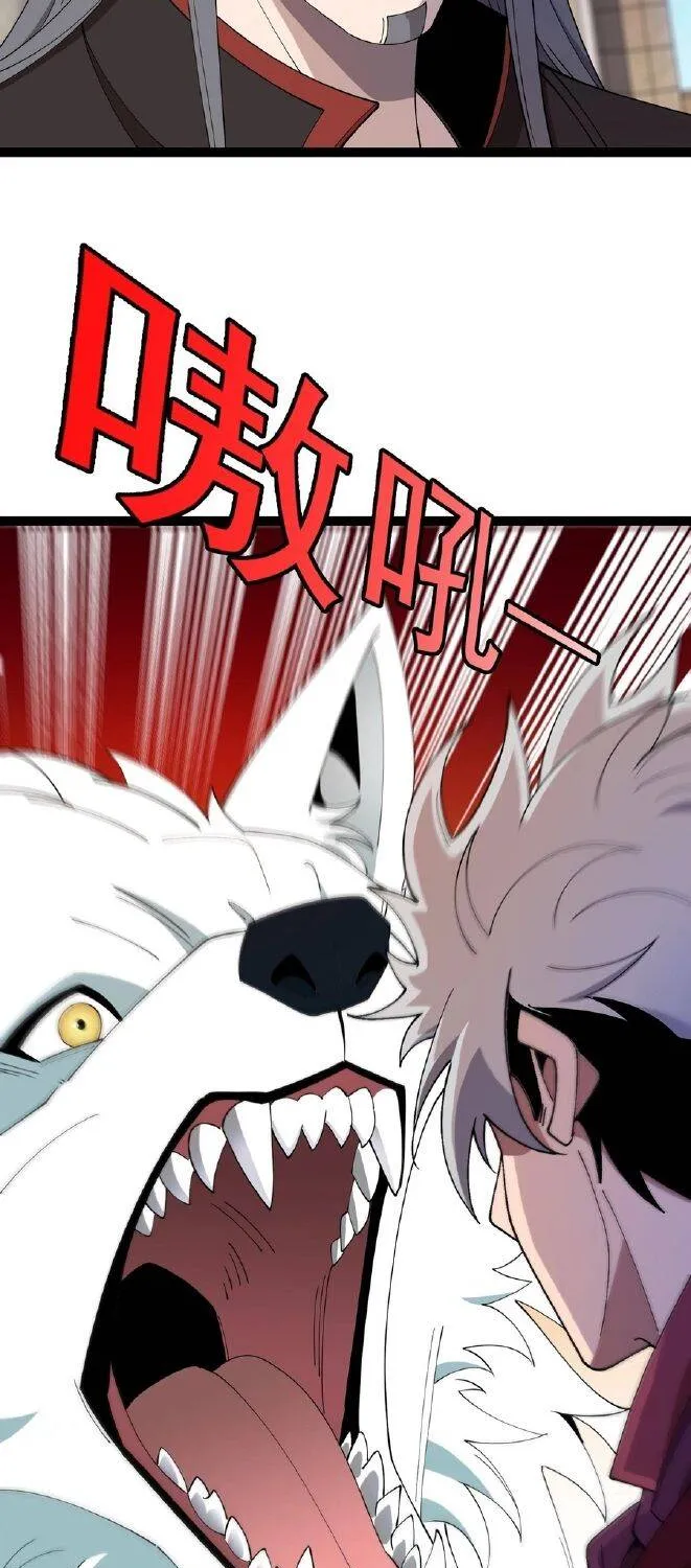 Chapter 16 - Trang 22