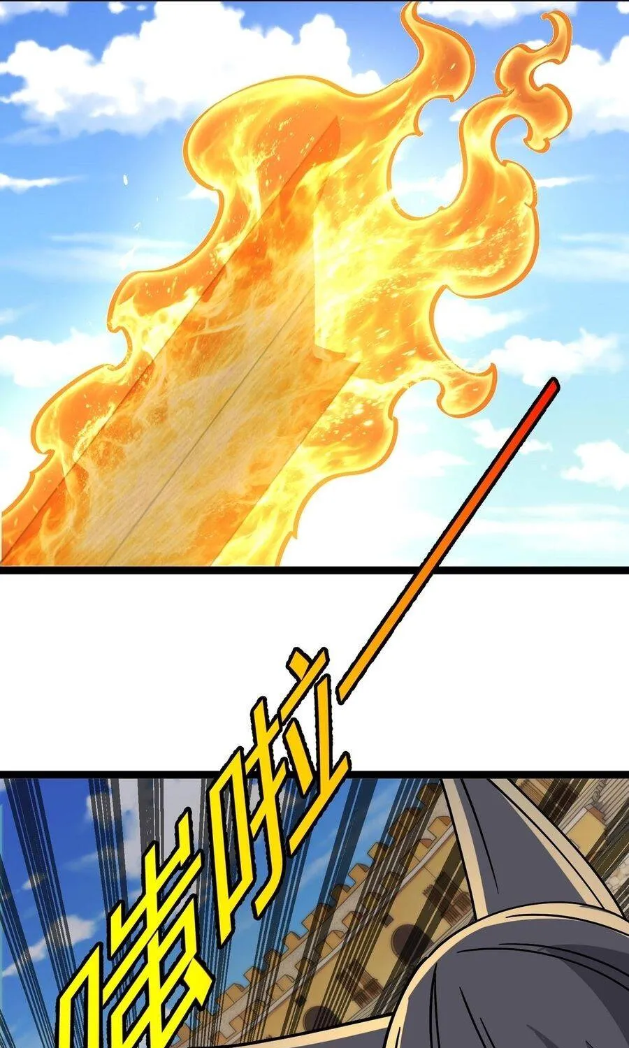 Chapter 16 - Trang 50