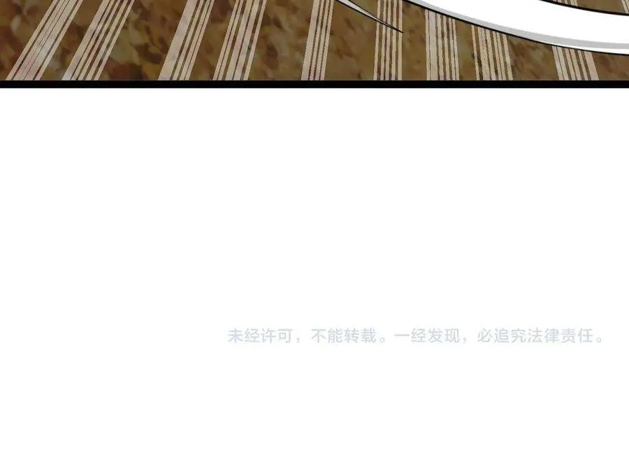 Chapter 16 - Trang 54
