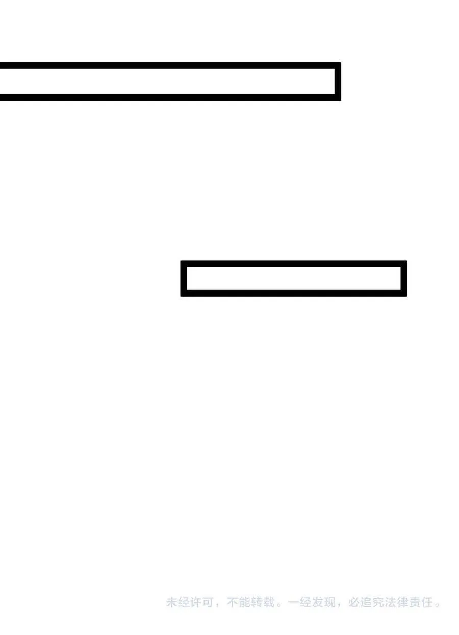 Chapter 17 - Trang 63