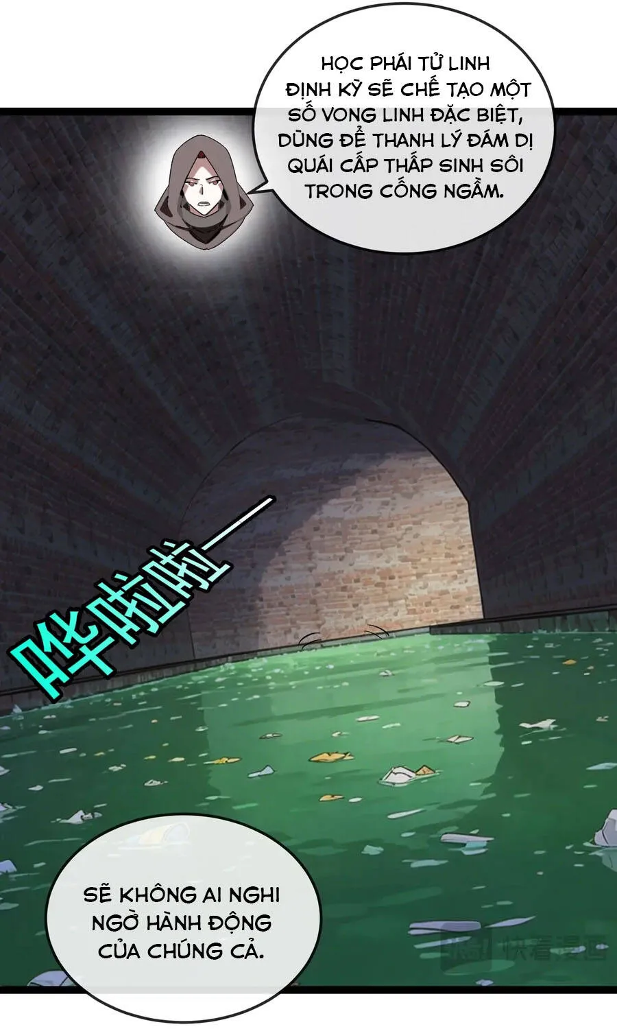 Chapter 19 - Trang 26