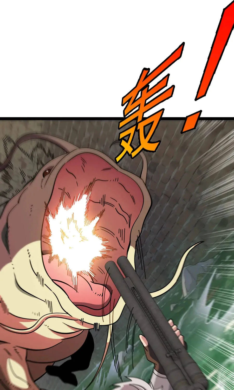 Chapter 19 - Trang 49