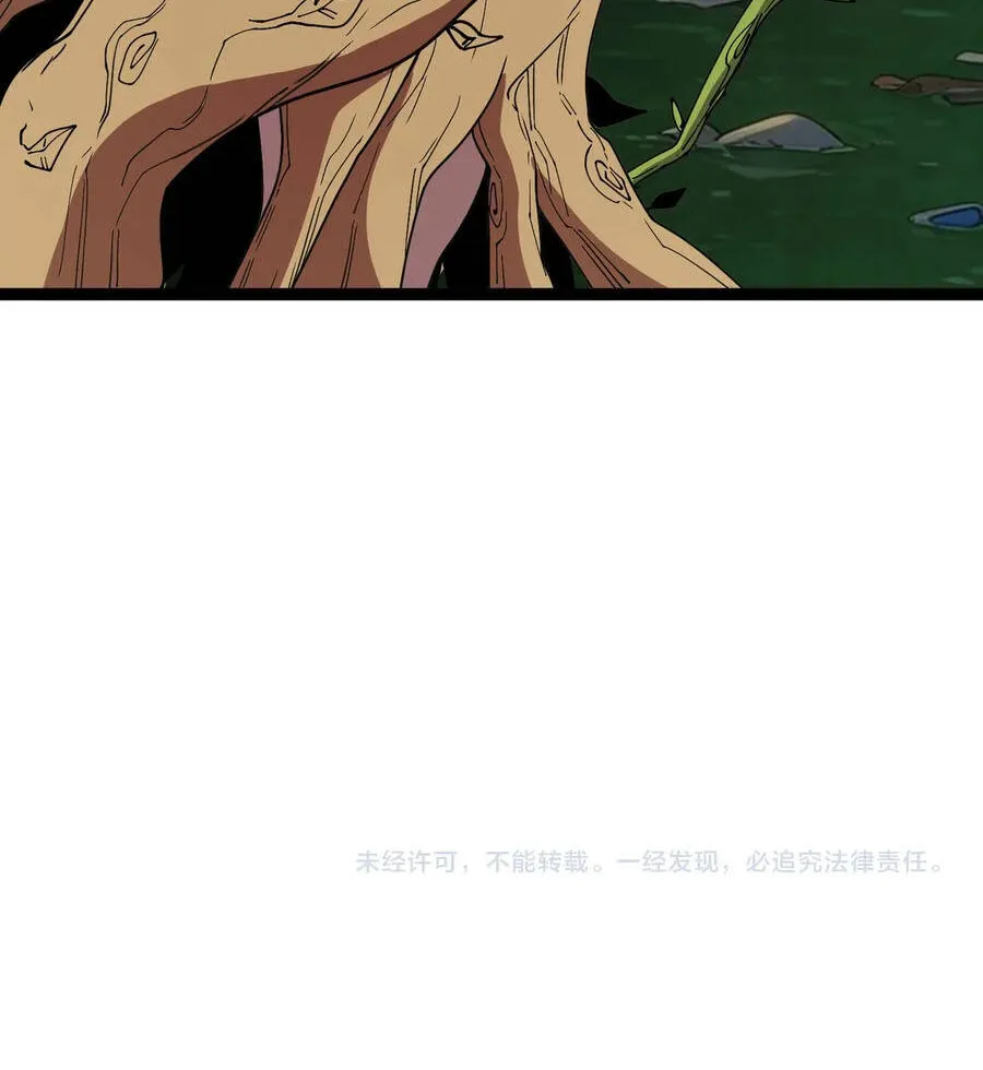 Chapter 19 - Trang 64