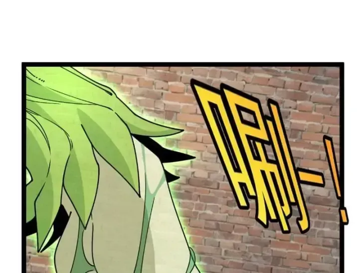 Chapter 20 - Trang 109
