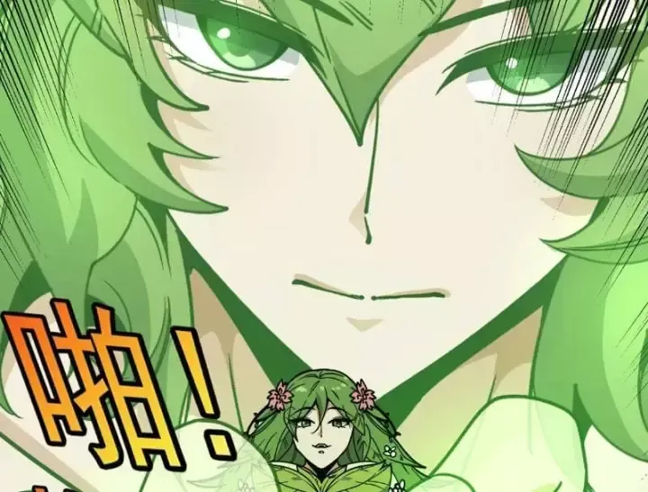Chapter 20 - Trang 112