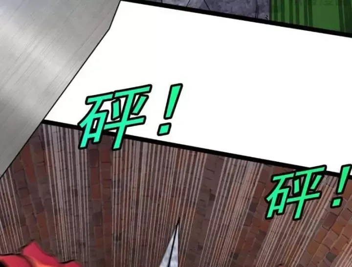 Chapter 20 - Trang 69