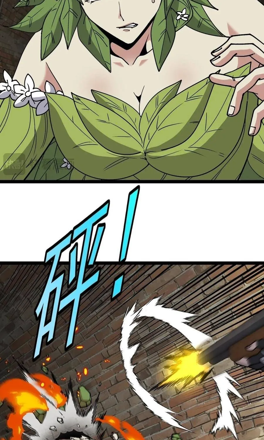 Chapter 21 - Trang 42