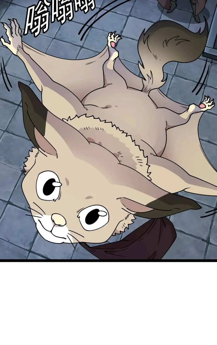 Chapter 22 - Trang 57