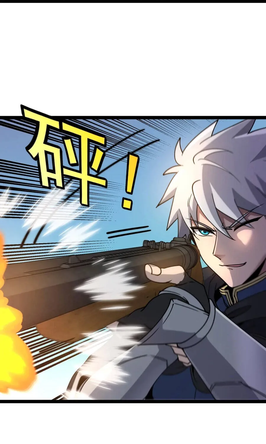 Chapter 23 - Trang 23