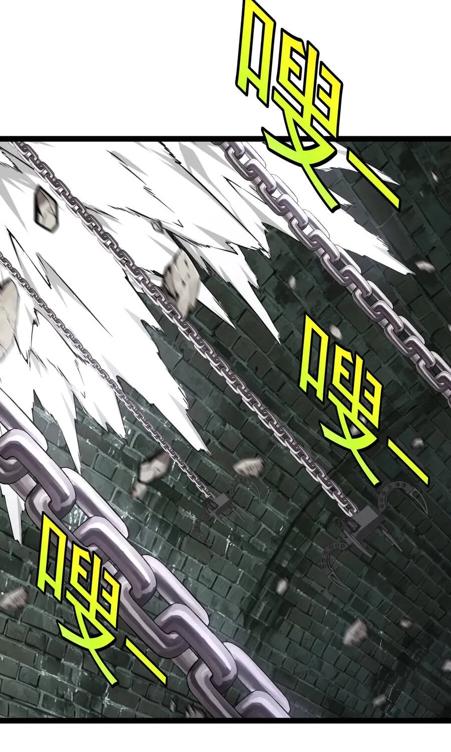 Chapter 23 - Trang 37