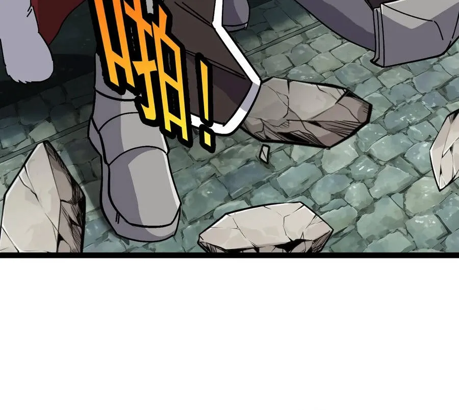 Chapter 23 - Trang 41